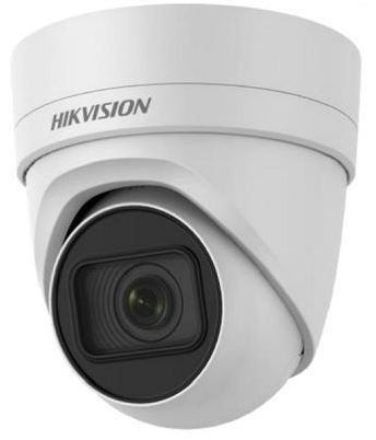 HIKVISION PRO  DS-2CD2H85FWD-IZS(2.8-12mm)