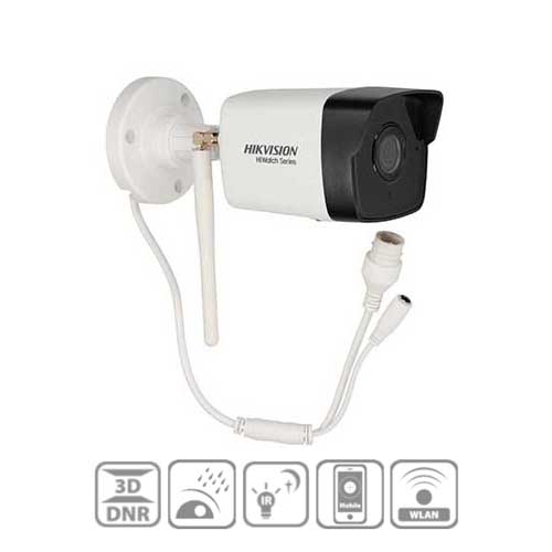 Hikvision Hiwatch HWI-B120H-D/W(D)(2.8mm) 