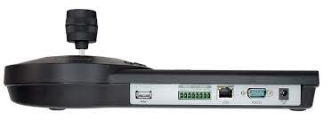 Teclado IP Dahua RS485 USB para control PTZ DVR NVR 3 Ejes 12Vdc