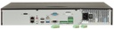 Grabador NVR 32CH 4K 12MP 1U 256Mbps 4HDD HDMI/VGA AcuSense Analítica inteligente Perímetro Reconocmiento Facial Hikvision