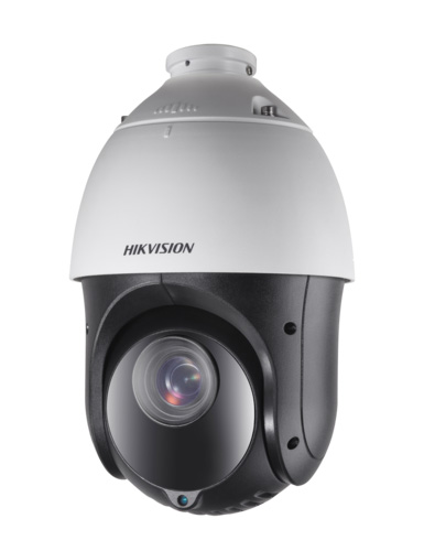 Domo PTZ 4" 4en1 2MP 4.8-120mm IR100m Zoom 25X WDR120 IP66 Hikvision