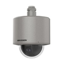 DS-2DF4420-DX(S6/316L)(C)