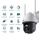 VIGI C540-W(4mm)