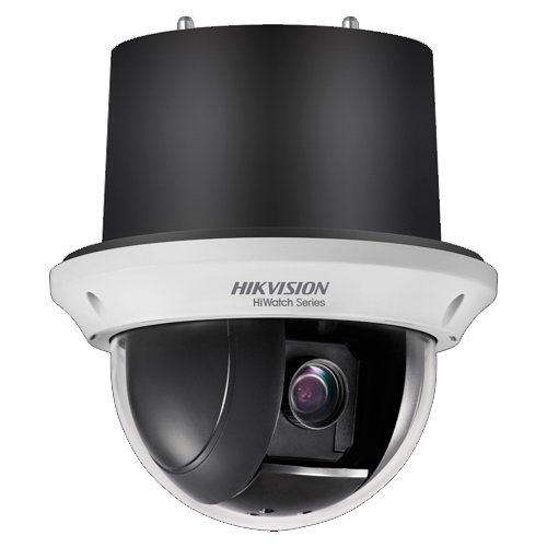 Dôme motorisé  PTZ HDTVI Hikvision pour encastrer à l’intérieur 2Mpx H264  Zoom 20X.