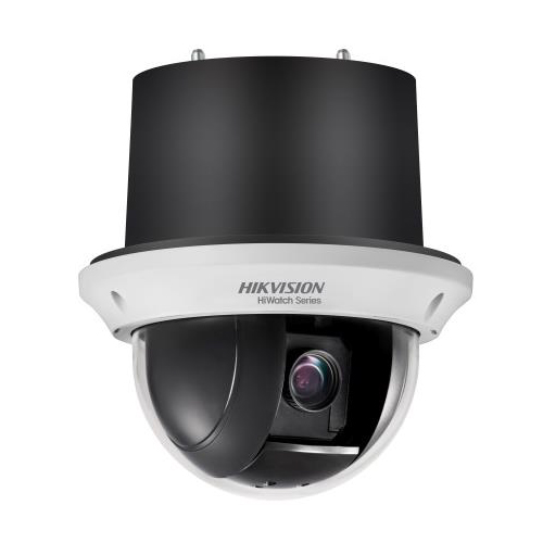 Dôme PTZ IP Hikvision pour encastrer. 2M 3D H265. WDR/DNR. Zoom x15.