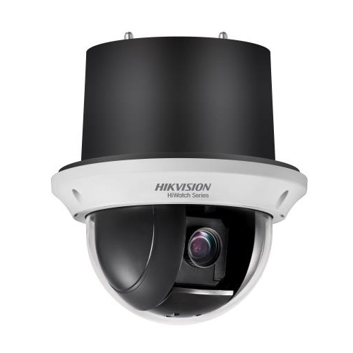 Hikvision Network Speed Dome In-Ceiling Mount  2M 3D H265. WDR/DNR. Zoom x15.