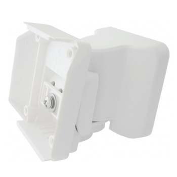 Swivel Bracket for Paradox Detectors Quad PIR wired HD77