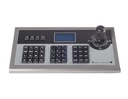 TVT Network Keyboard for PTZ Dome