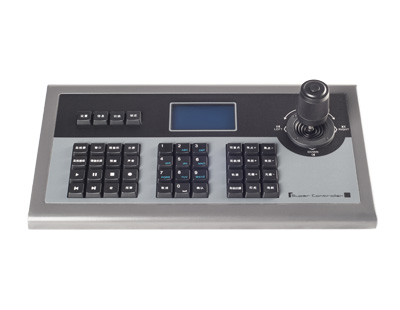[TD-K11-W] TVT Network Keyboard for PTZ Dome