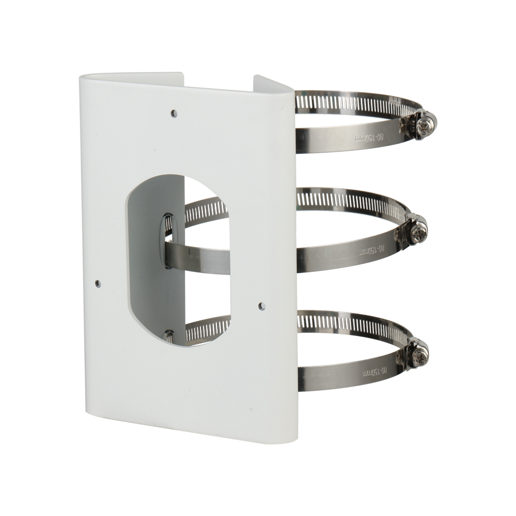 Dahua Pole Mount Bracket 