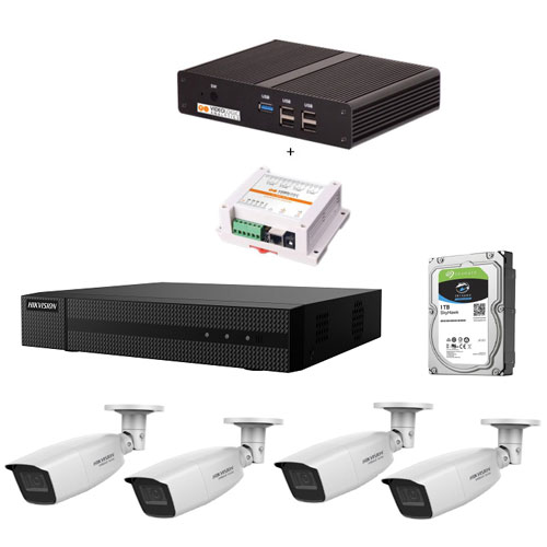 Video Analytic Promo Pack with Visibles Cameras and DVR