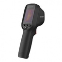 Hikvision Body Temperature Measurement Camera