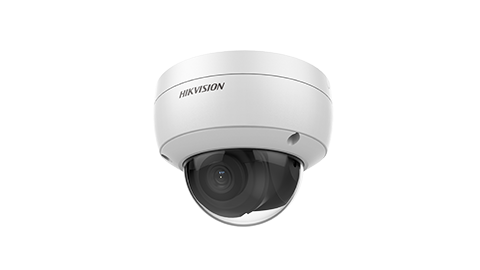 HIKVISION PRO  DS-2CD2123G0-IS(2.8mm)