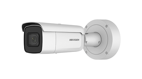 HIKVISION PRO  DS-2CD2645FWD-IZS(2.8-12mm)(B)