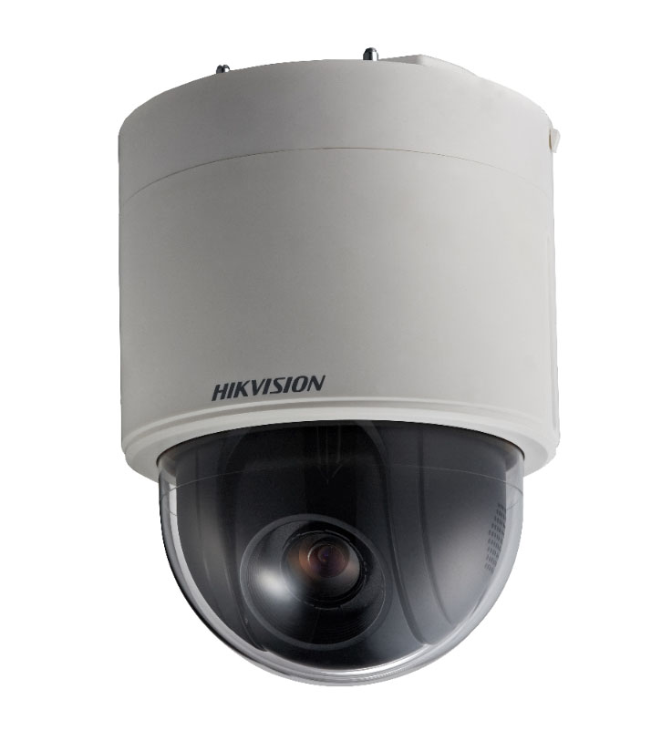 Cámara Domo 4en1 2MP 5" 4.8-120mm 25X WDR120 E/S Alarma DarkFighter Hikvision