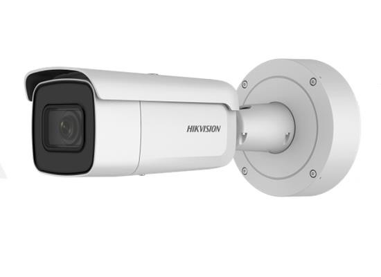 HIKVISION PRO  DS-2CD2685FWD-IZS(2.8-12mm)