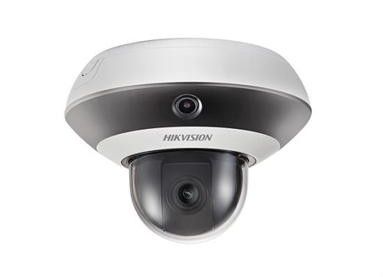 HIKVISION PRO  DS-2PT3122IZ-DE3(2.8-12mm)(2mm)