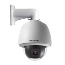 Cámara Domo PTZ 5" 4MP 25X Soporte incluido DarkFighter Hikvision