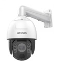 4 MP 32× IR Network Speed Dome Hikvision