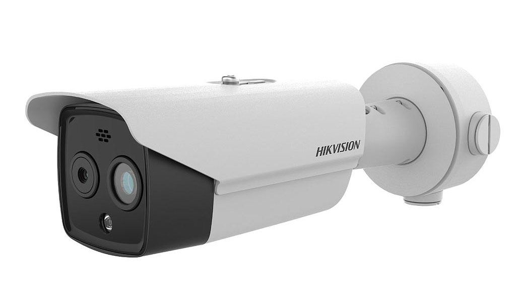 Thermal/ optical IP bullet camera 2688×1520 / 256×192 Perimeter Fire prevention IR30 WDR120 6.9/6.4 mm Alarm/Audio Hikvision
