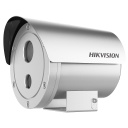 IP bullet camera 4MP 4mm Explosion Proof IP68 IR30 Face detection WDR120 Hikvision