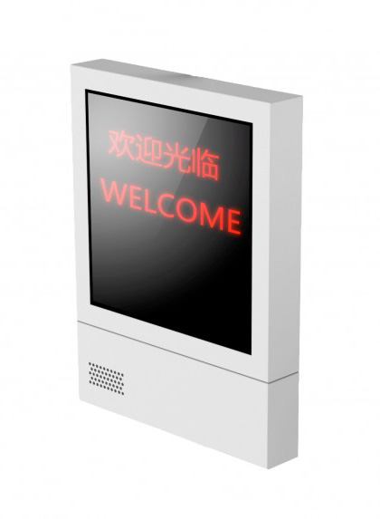 Entry and exit LED screen Parking Management, License Plates 4 lines 2 colors Hikvision