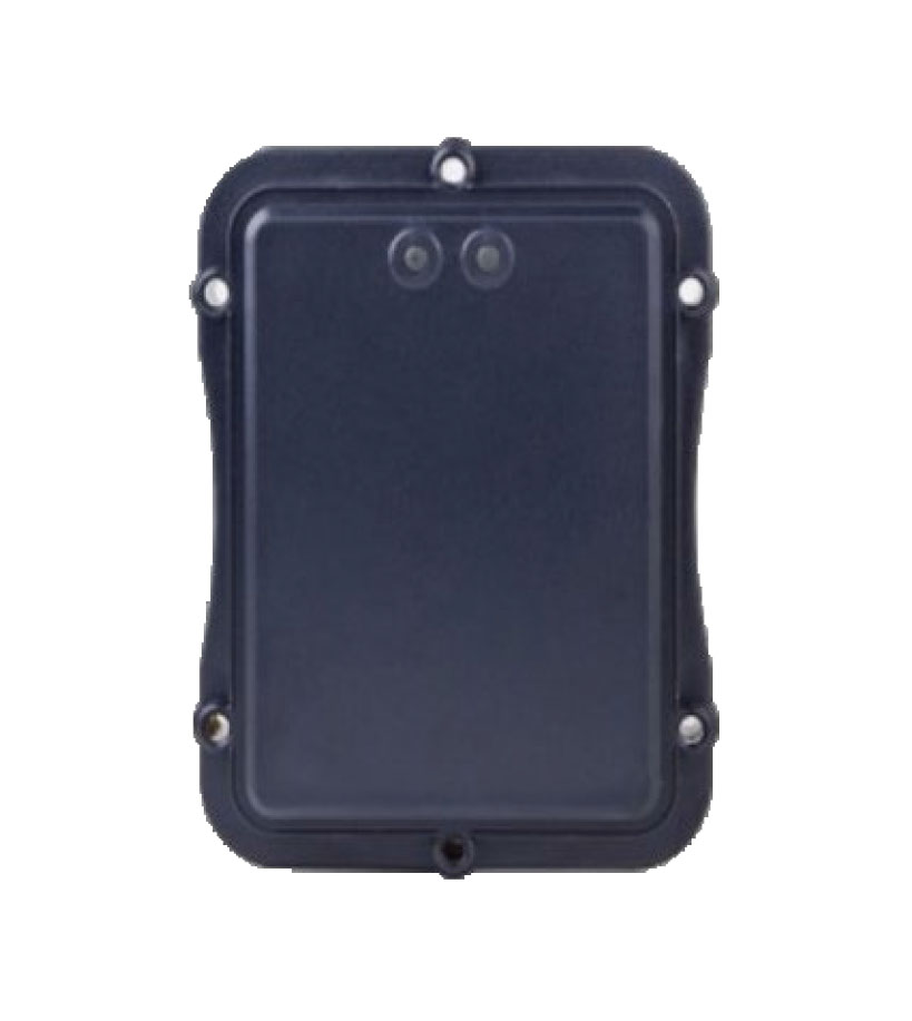 Radar de seguridad para barreras