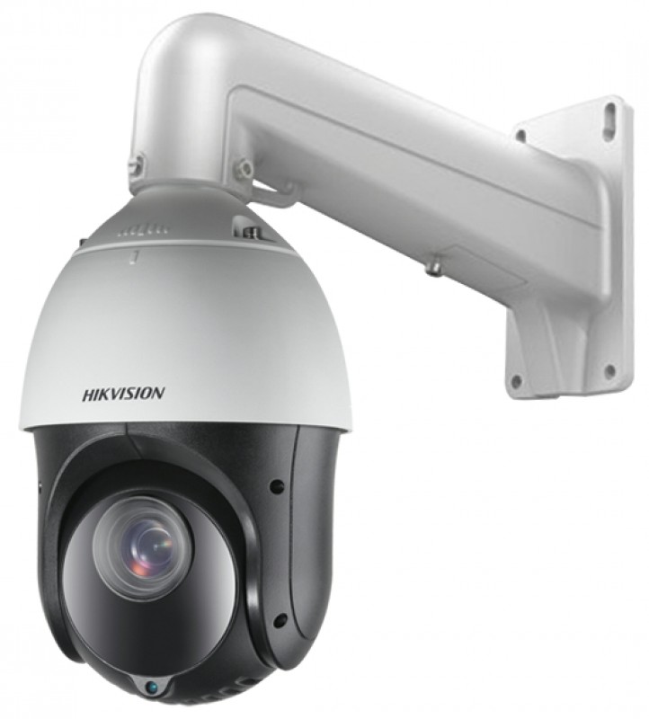 Cámara PTZ IP 4MP 15X 5-75mm Acusense IR100 Captura Facial WDR120 Soporte incluido E/S Audio Alarma Hikvision
