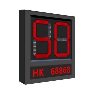 Exterior LED display Parking Accesses / Hikvision Overspeed Indicator
