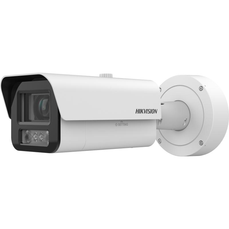 8MP DarkfighterS DeepinView Outdoor Motorized Varifocal Bullet Camera iDS-2CD7A87G0-XZHSY(2.8-12mm)
