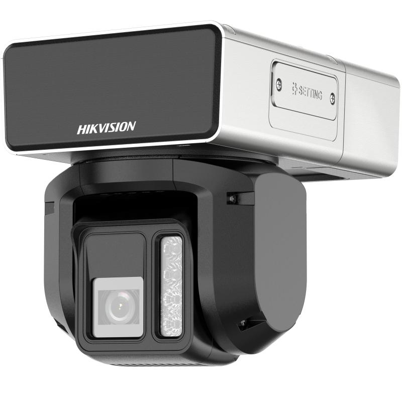 3C Series 4MP Water-Level Detection Network Speed Dome DS-2DF3C400SCG-D/WL40(F1)