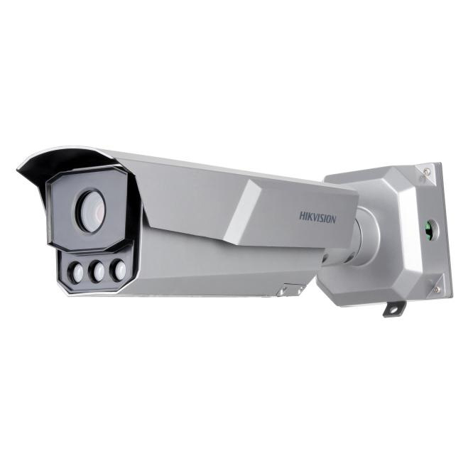 4 MP IR ANPR Smart Monitoring Camera