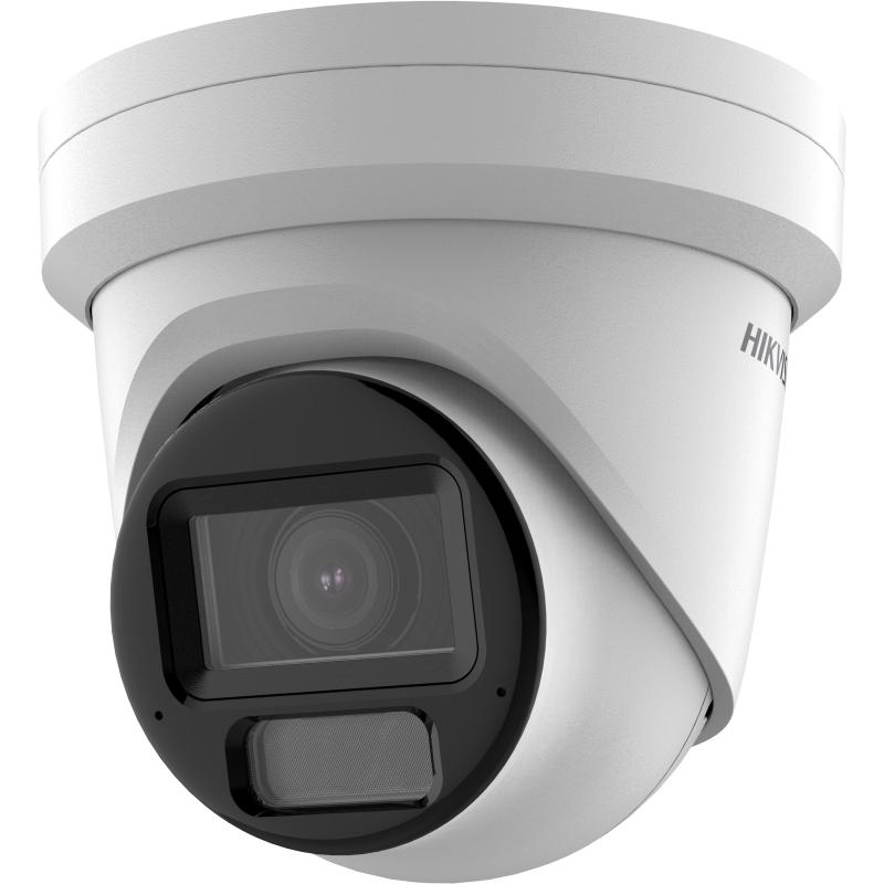 Cámara Turret IP 4MP Varifocal motorizada luz híbrida inteligente