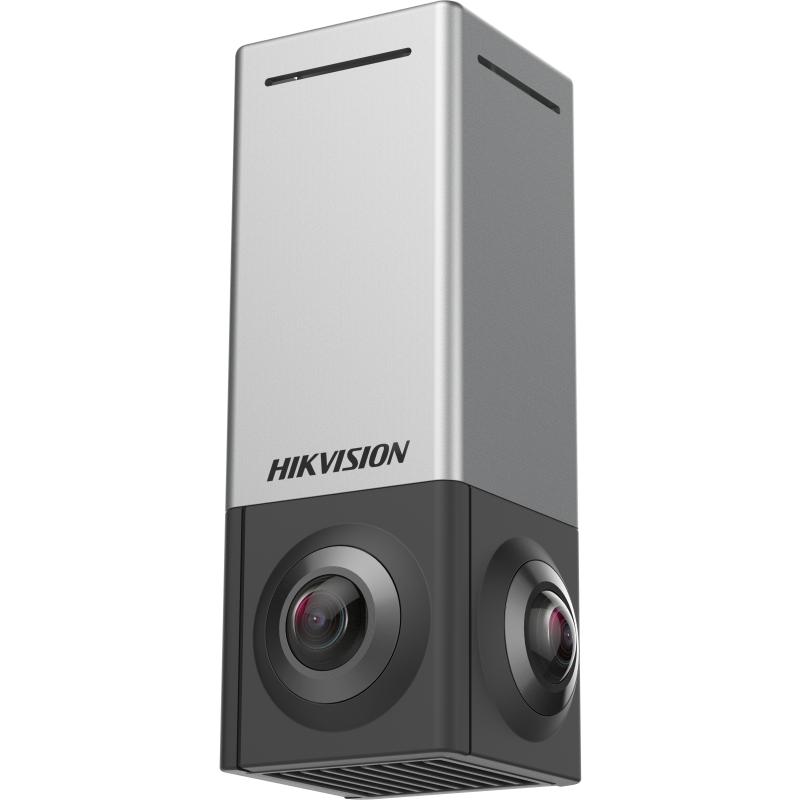 DS-2CD6984G1/VR-U/NFC(2mm)