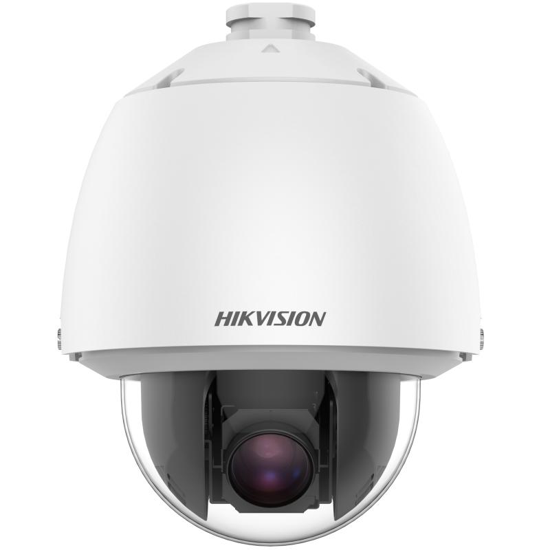 DS-2DE5425WG1-E
