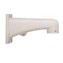 [BSC02086] Wall Mount Bracket for Tiandy PTZ Cameras 