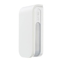 [BXS-ST(W)] Optex BXS-ST(W) Outdoor Dual PIR Motion Detector Side vision White colour