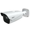 [TD-9423A3BH-A-LR(D/AZ/PE/AR5)] Cámara Bullet IP 2MP LPR Varifocal Motorizada 2.8-12mm
