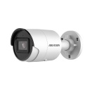[DS-2CD2043G2-IU(2.8mm)] Bullet IP Camera 4MP 2.8mm AcuSense WDR120 MIC IP67 IR40 Hikvision
