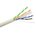 [DS-1LN6-UE-W] DS-1LN6-UE-W