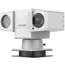 [DS-2DY5225IX-DM(T5)] DS-2DY5225IX-DM(T5)