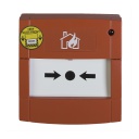 [DMN700L] Conventional resettable alarm pushbutton Test key Recessed mounting Red Aritech