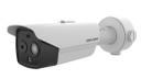 [DS-2TD2628T-7/QA] IP thermal/optical bullet camera Hum detection algorithm Perimeter Fire prevention IR30 WDR120 6.9/6.4 mm Alarm/Audio Hikvision