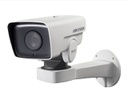 [DS-2DY3220IW-DE(S6)] 3" 2MP 20X Mini PTZ Camera DarkFighter Hikvision IR Network Positioning System