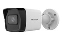 [DS-2CD1043G2-IUF(2.8mm)] IP bullet camera 4MP 2.8mm IR30 MIC IP67 Motion Detection Hikvision