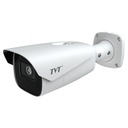 [TD-9443A3BH-LR(D/AZ/PE/AR7)] Cámara IP Bullet 4MP Varifocal motorizada 8-32mm LPR IR100 IP67 WDR120 E/S Audio Alarma