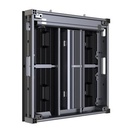 [DS-D4239CD-1AAB] P3.9 Outdoor LED Display Unit