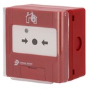 [JBE-2100C] Pulsador manual analógico Rearmable con base y tapa de protección incluída. Superficie