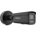 [DS-2CD2647G3-LIZS2UY/SL(2.8-12mm)BLK] DS-2CD2647G3-LIZS2UY/SL(2.8-12mm)BLK