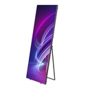 [DS-D4525CH-1FQ] DS-D4525CH-1FQ